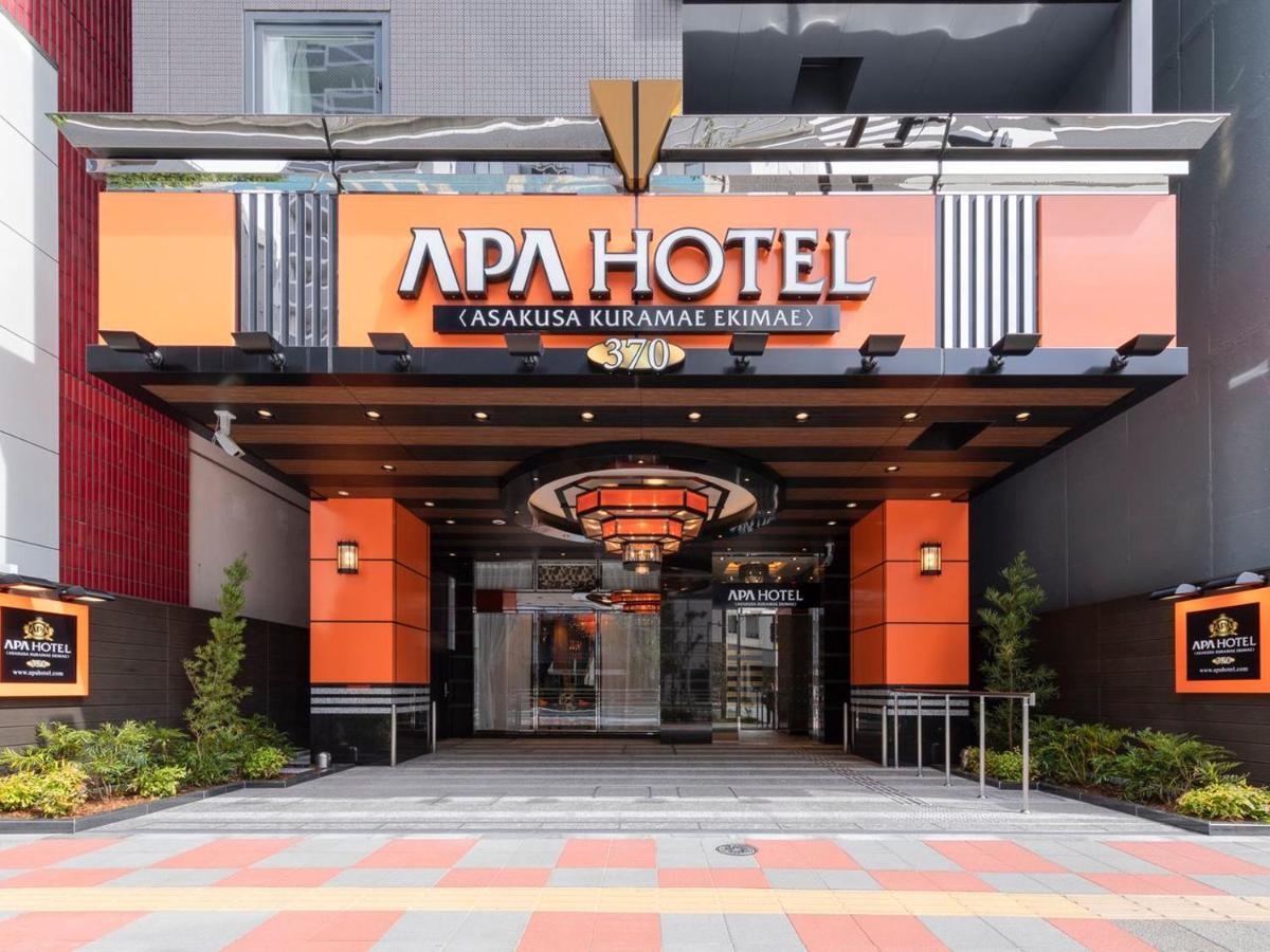 Apa Asakusa Kuramae Ekimae Hotel 3*