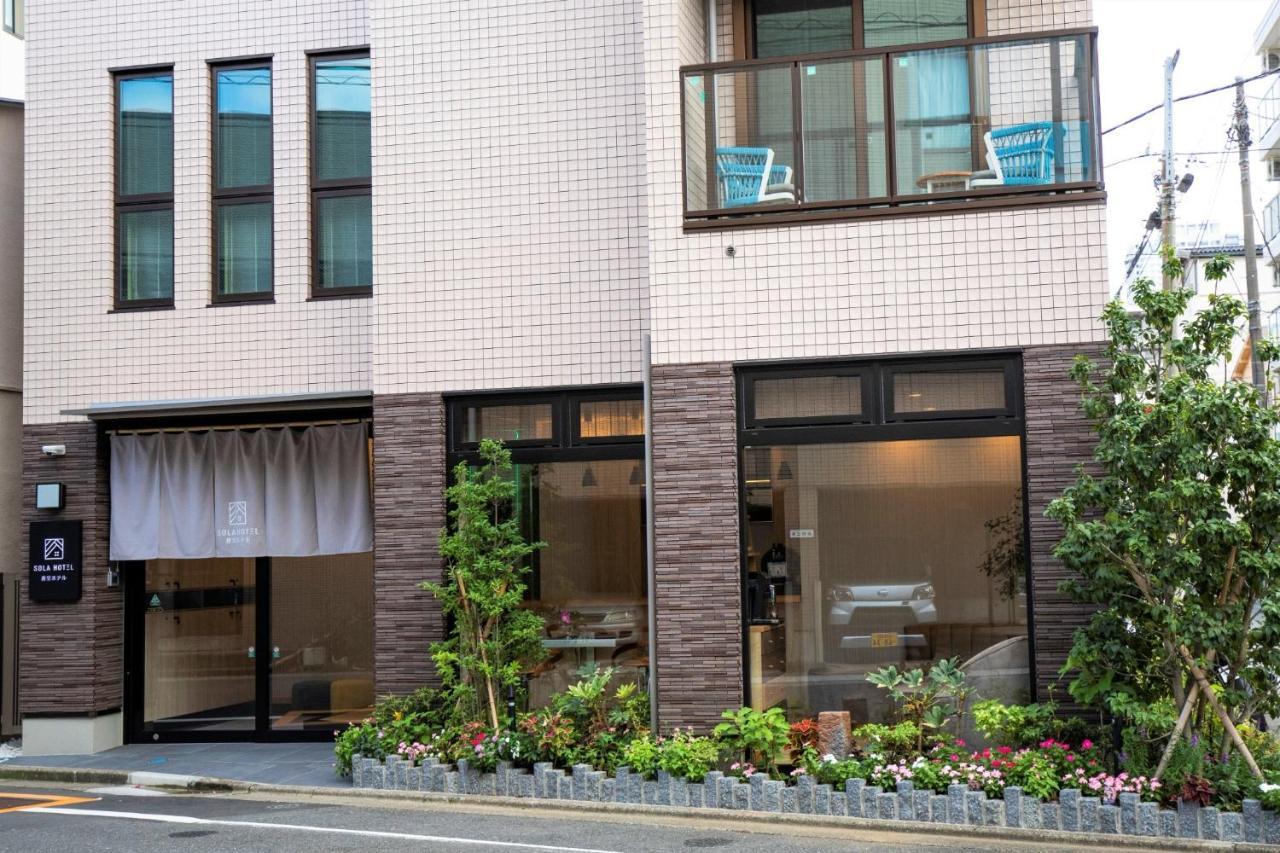 Hotel Aozora - Vacation 36127v