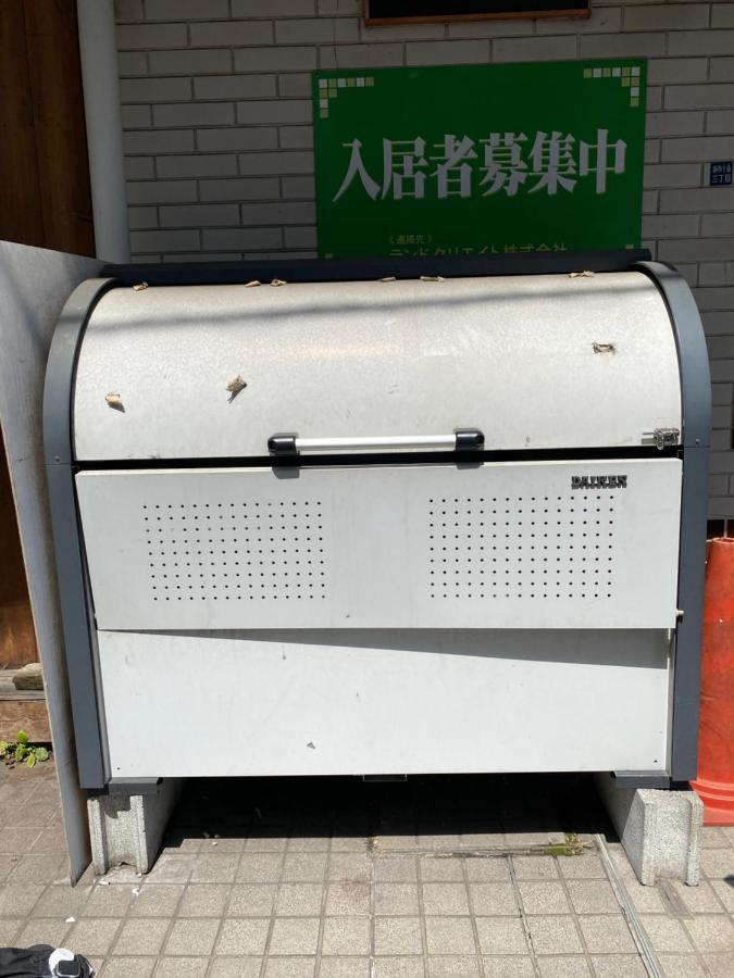 Azabujuban Value Add Apartment