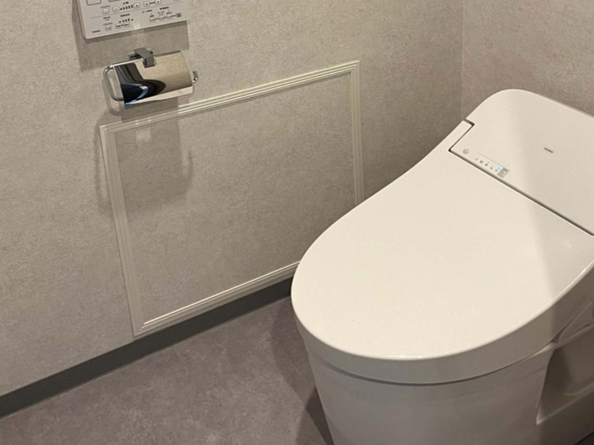 Akabane Holic 3* Tokyo
