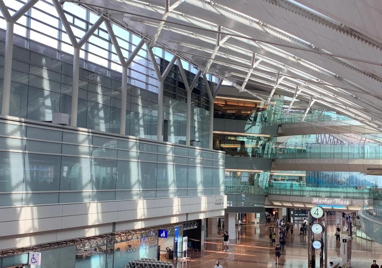 Apa Haneda Anamori Inari Ekimae