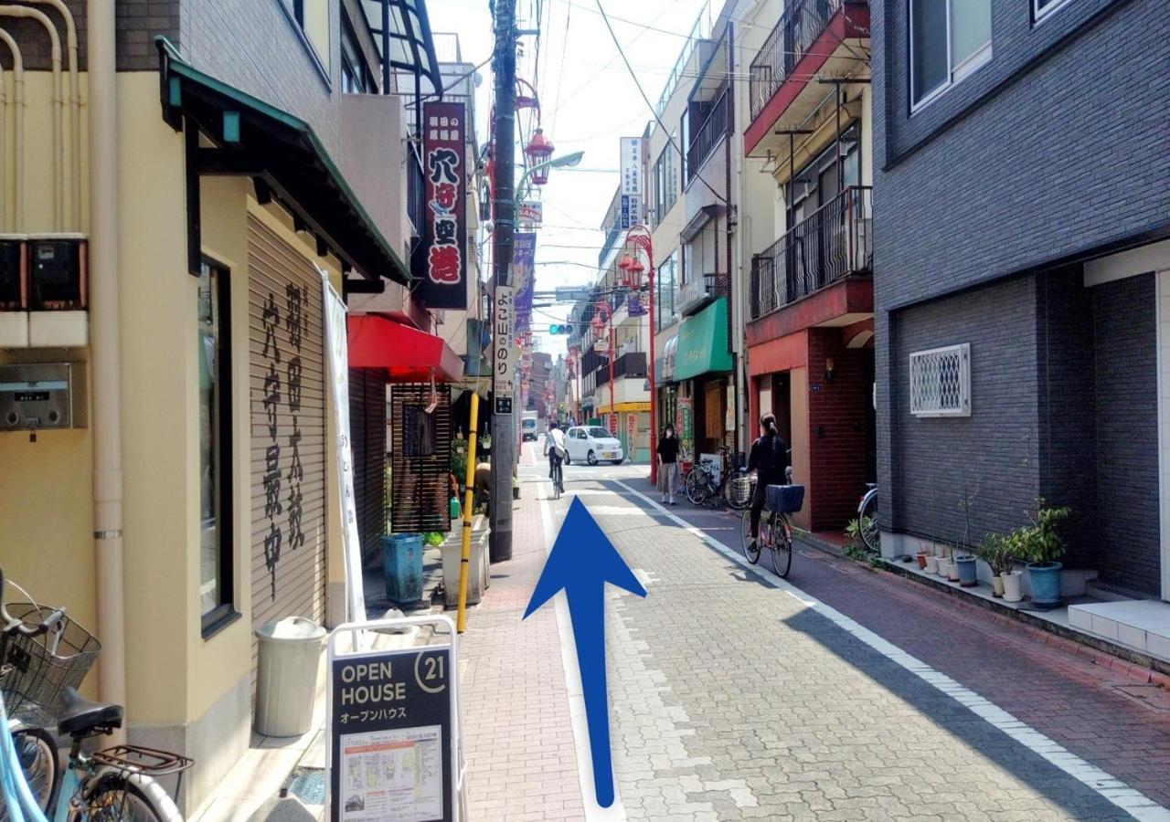 Apa Haneda Anamori Inari Ekimae Hotel Tokyo