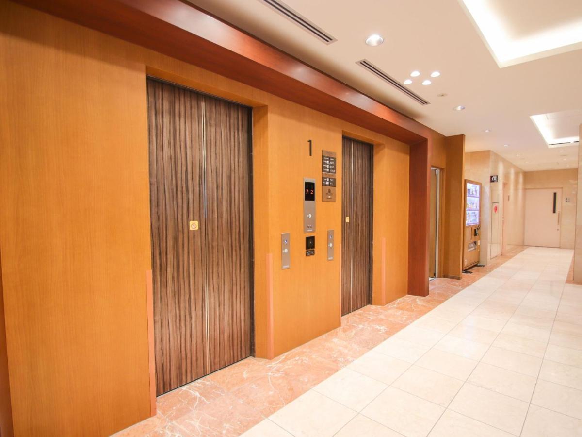 Apa Haneda Anamori Inari Ekimae