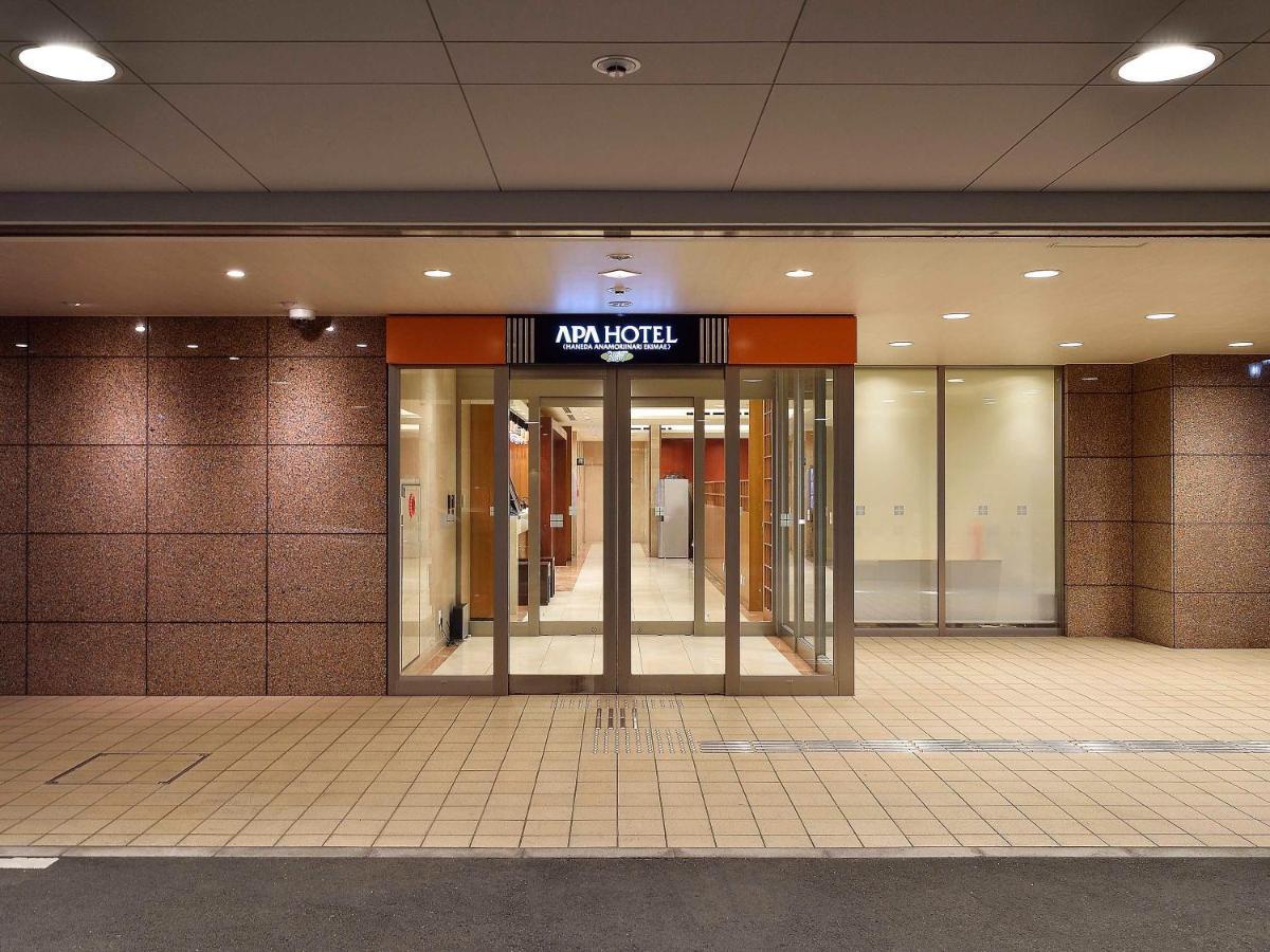 Apa Haneda Anamori Inari Ekimae Hotel