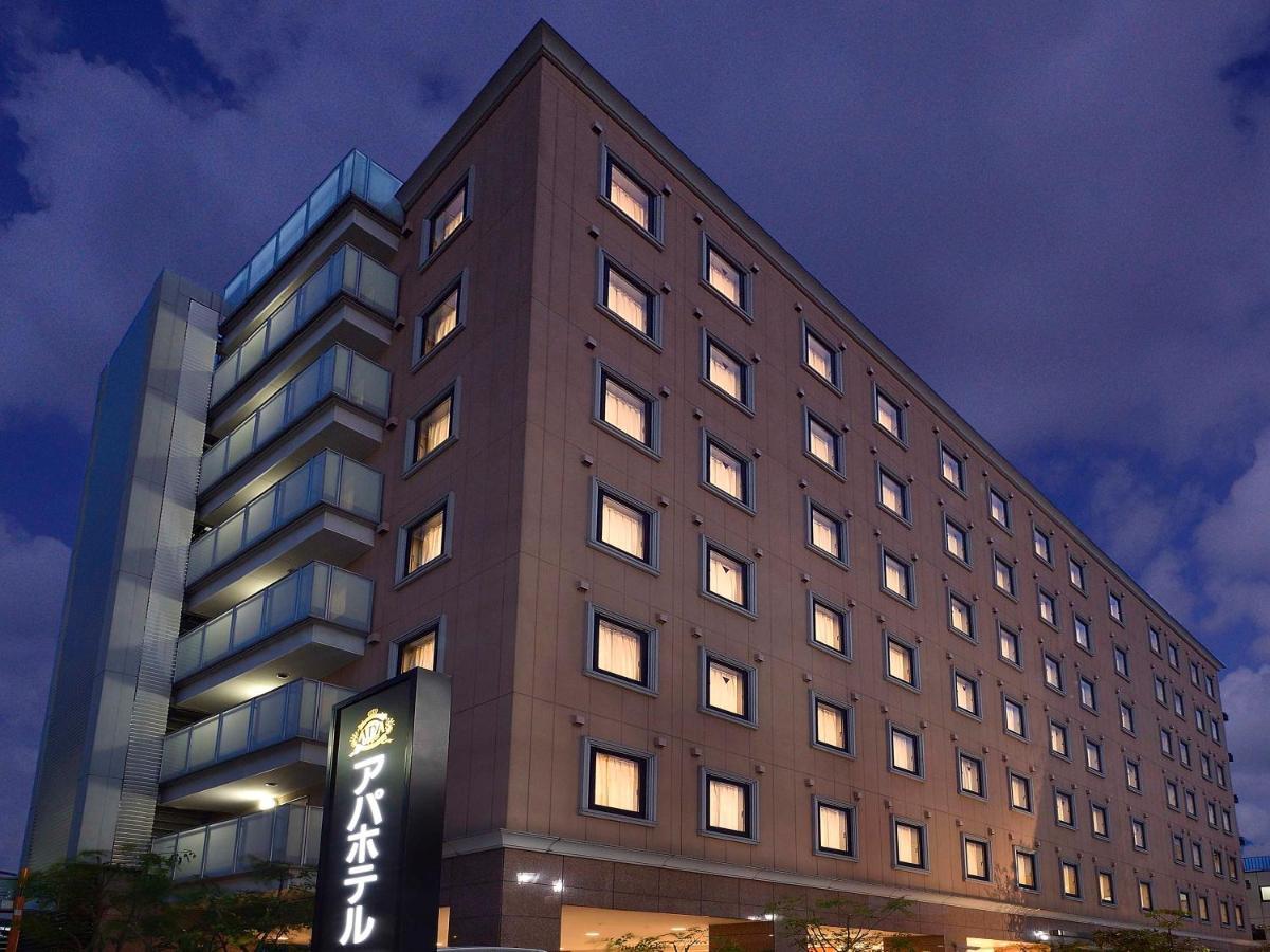Hotel Apa Haneda Anamori Inari Ekimae
