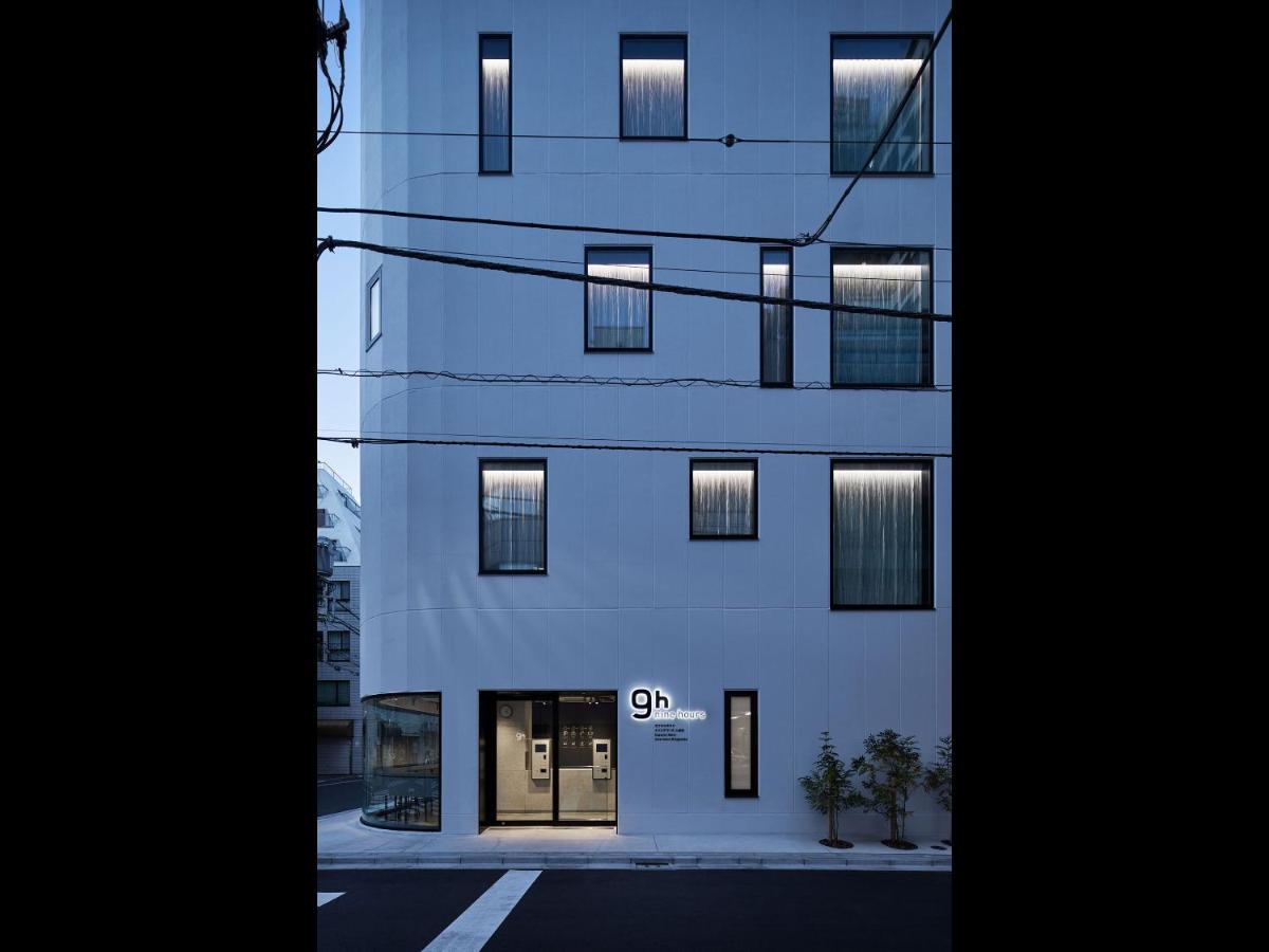 9h Nine Ningyocho Capsule hotel 2*