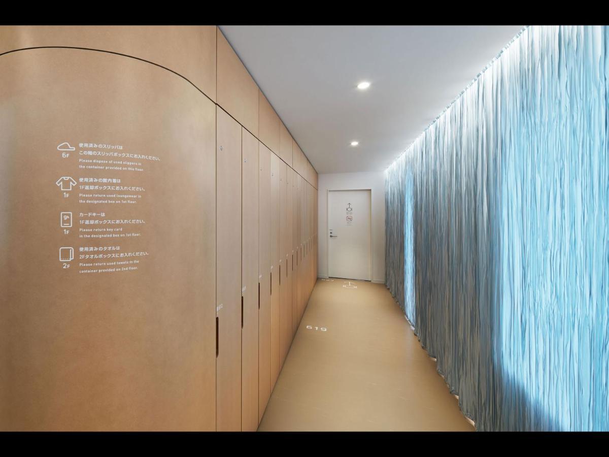 Capsule hotel 9h Nine Ningyocho 2*