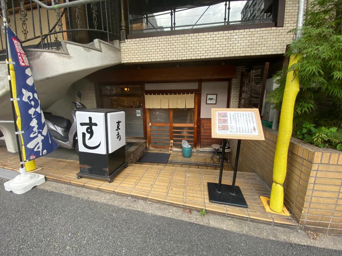 Apartment Azabujuban Value Add Tokyo