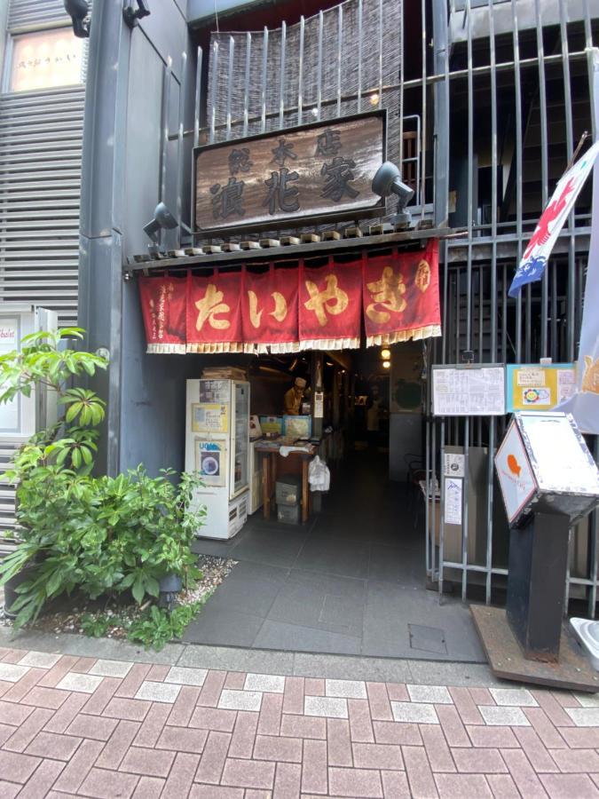 Azabujuban Value Add *