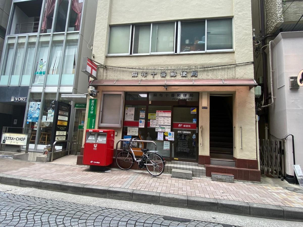 Azabujuban Value Add