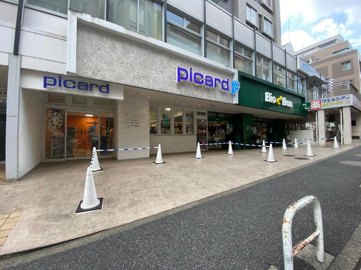 Azabujuban Value Add Apartment
