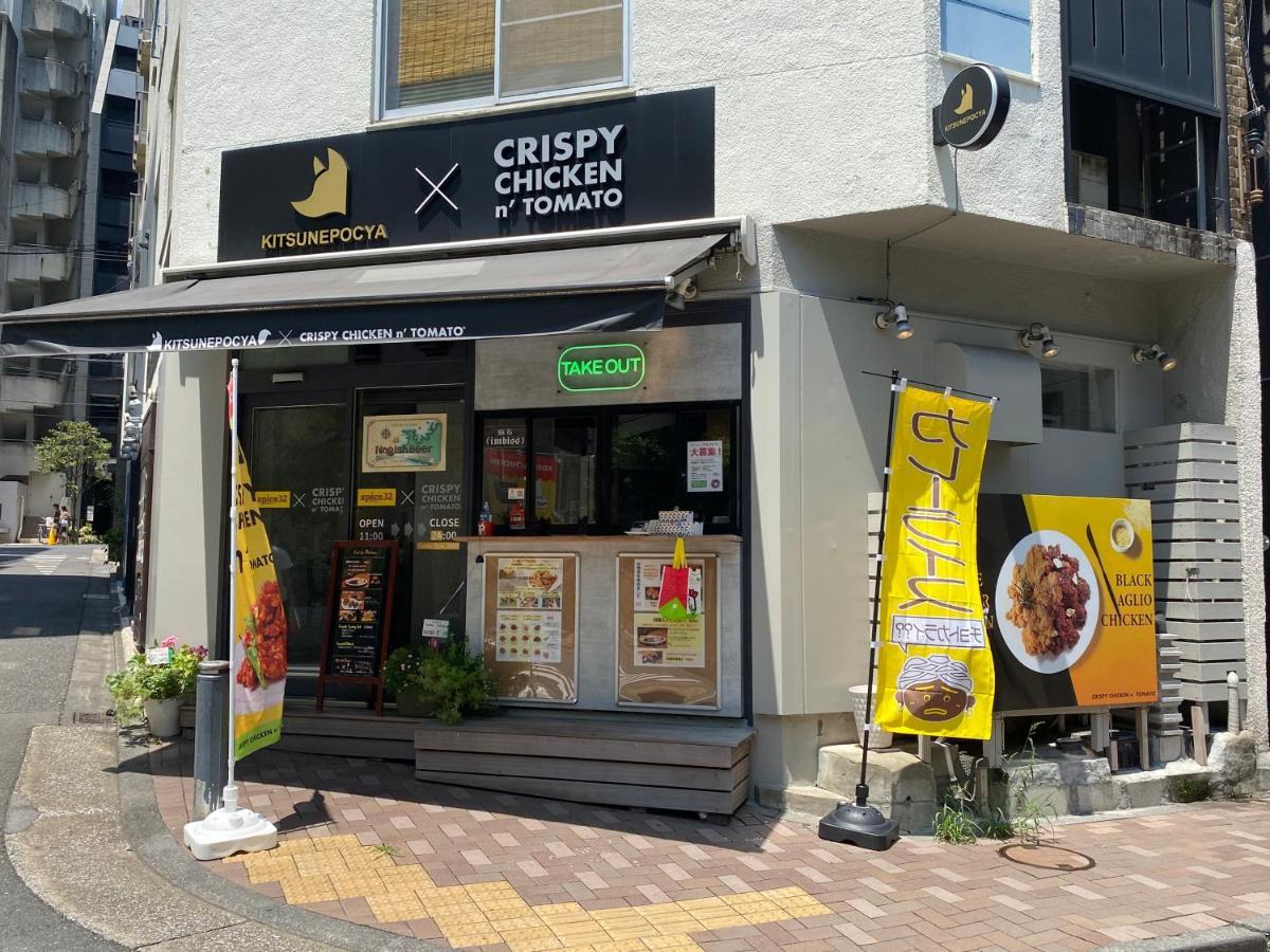 Azabujuban Value Add Tokyo