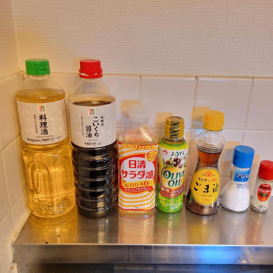 歌舞伎町ヤスオroom Apartment