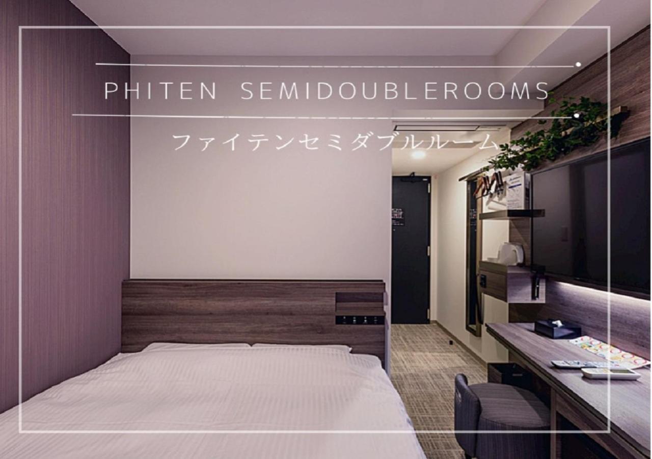 Henn Na Hamamatsucho Tokyo