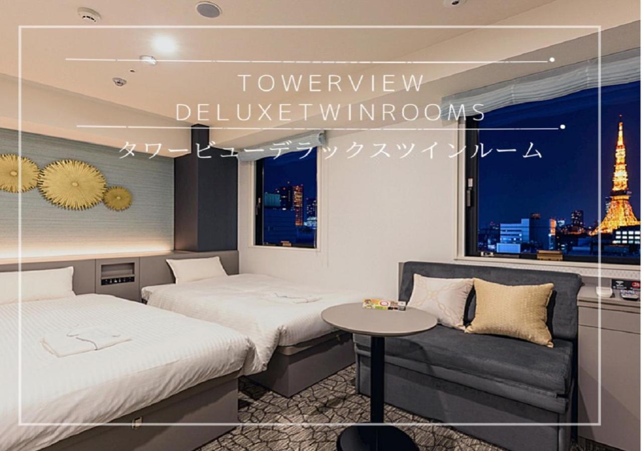 Henn Na Hamamatsucho Hotel Tokyo