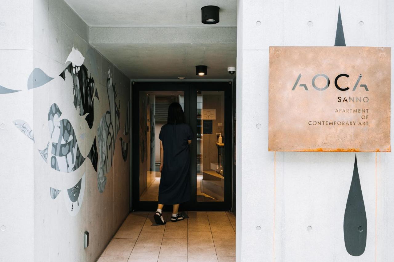 The Aoca Sanno Apartment Tokyo
