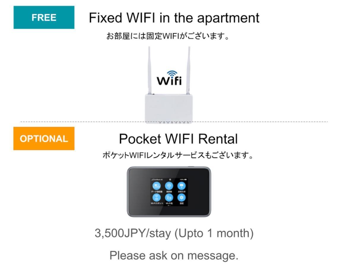 Square Shibuya 909 Apartment *