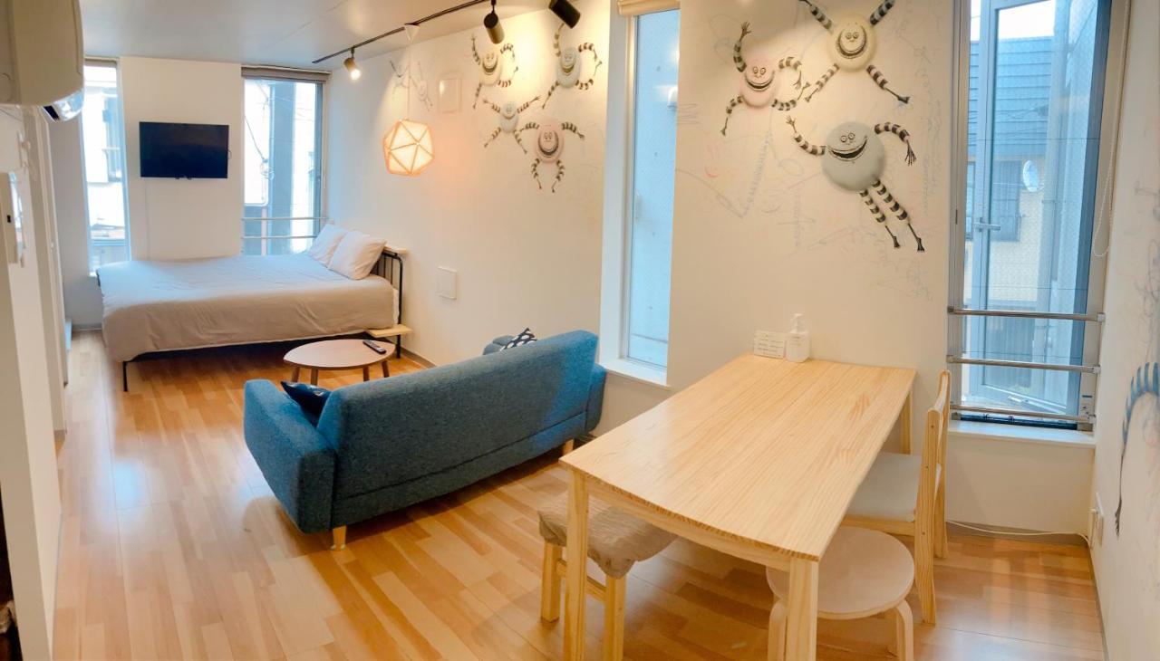 Apartment The Aoca Sanno Tokyo