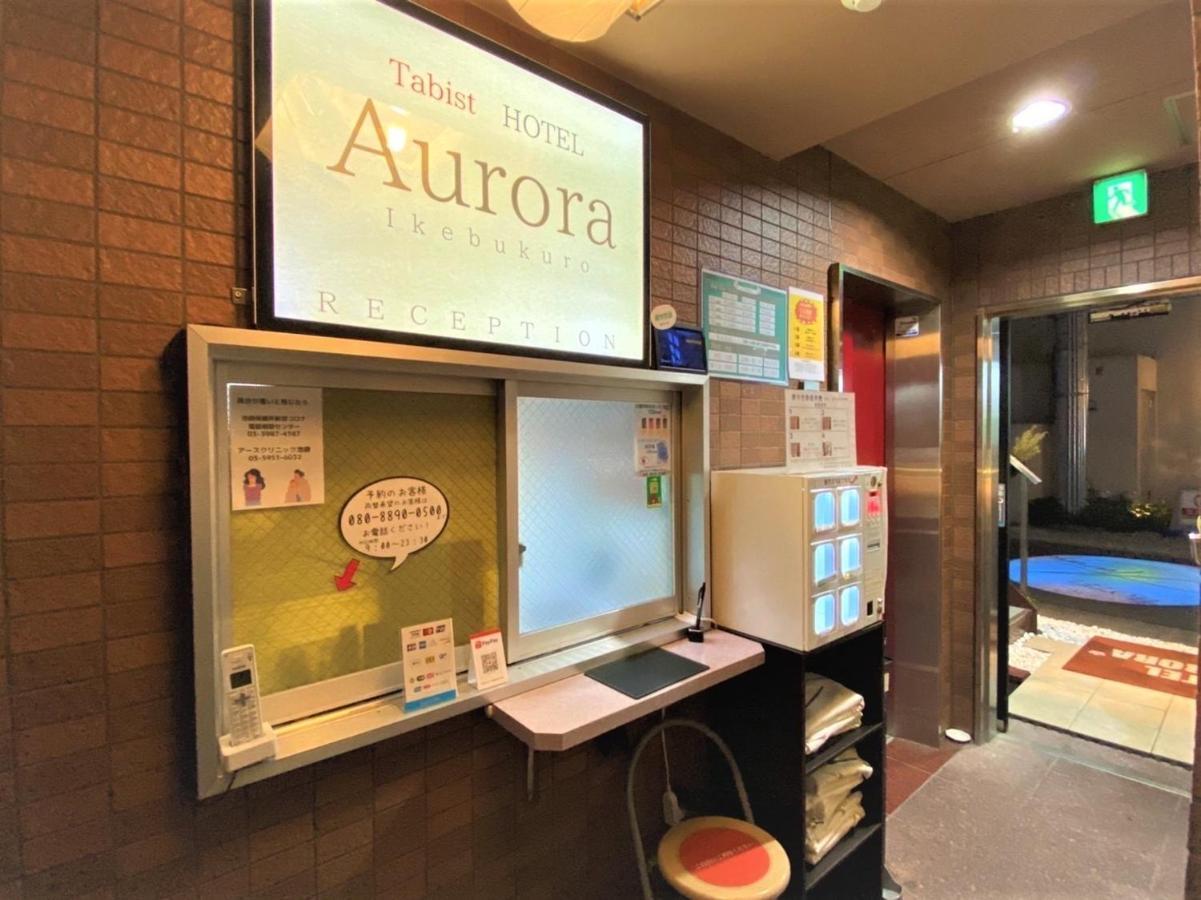 Hotel Tabist Aurora Ikebukuro Tokyo