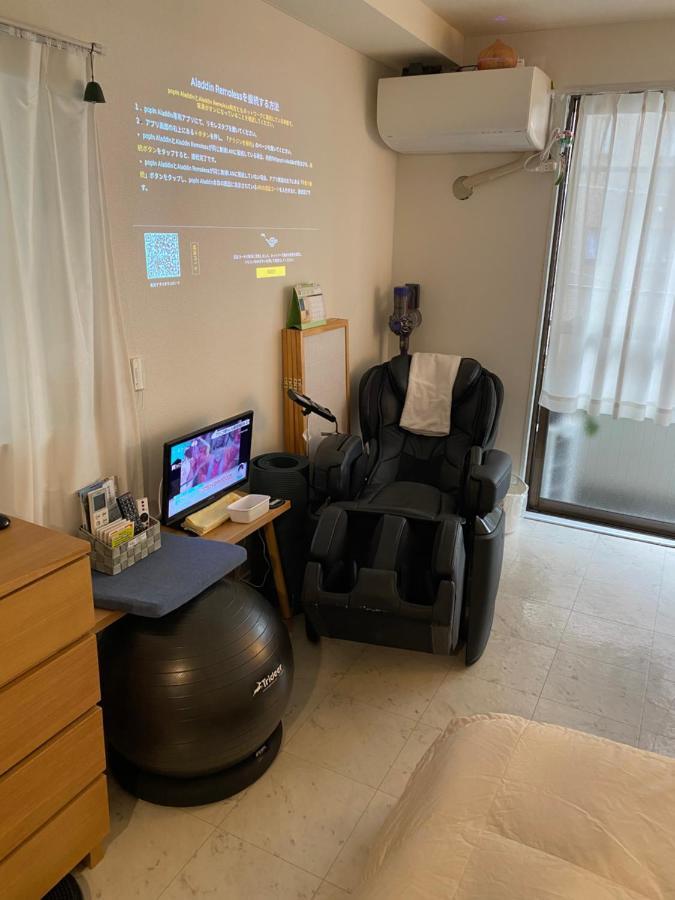 Apartment Azabujuban Value Add