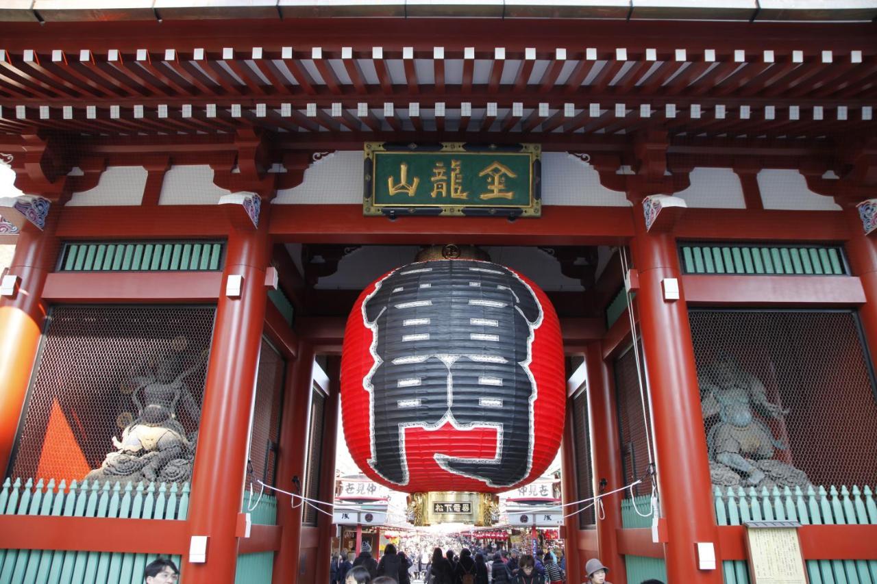 Apa Asakusa Kaminarimon Minami 3*