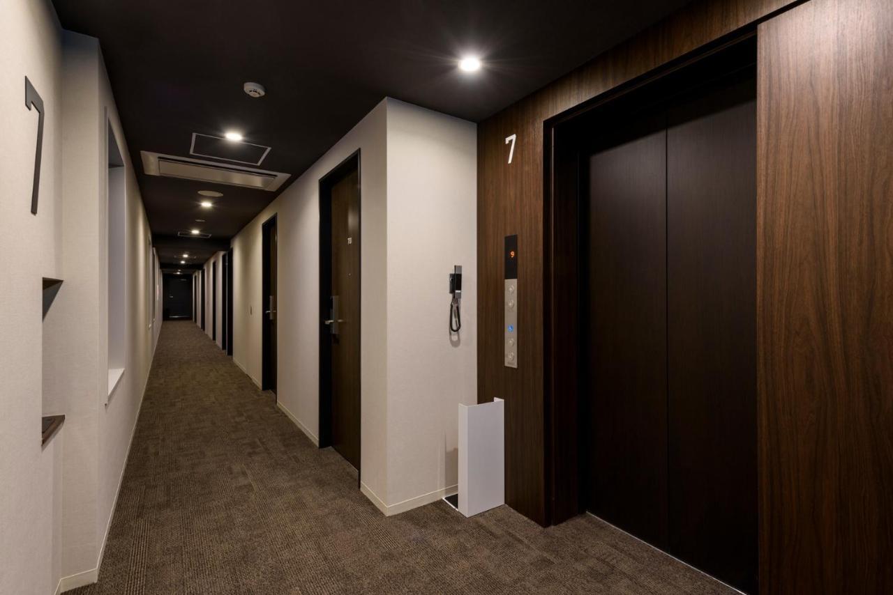 Belken - Vacation 81412v Hotel Tokyo