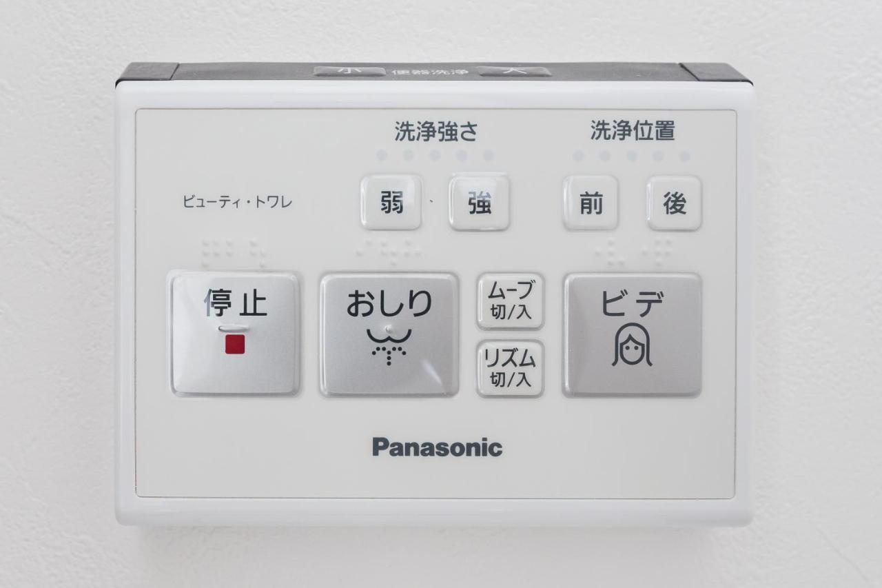 Ueno Inaricho Sta
