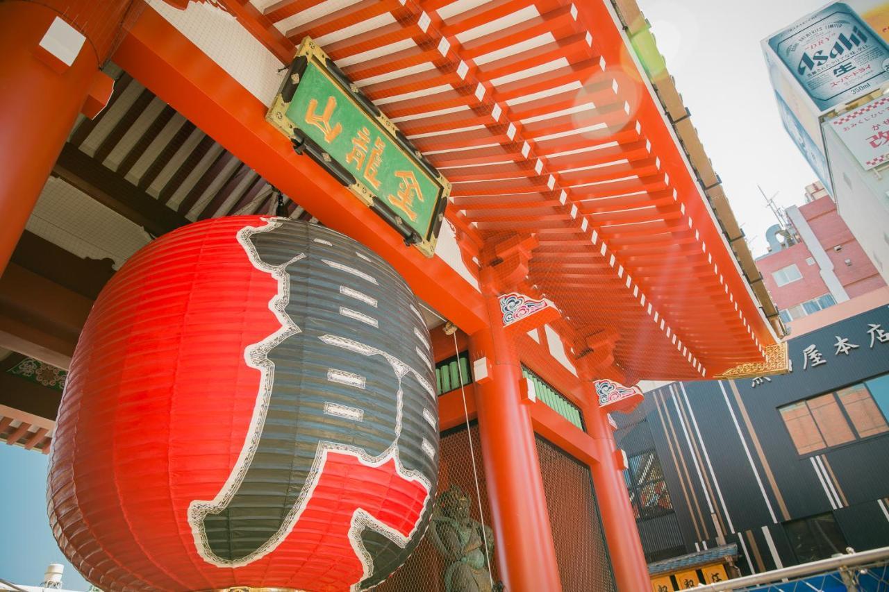 Aparthotel Ueno Inaricho Sta Tokyo