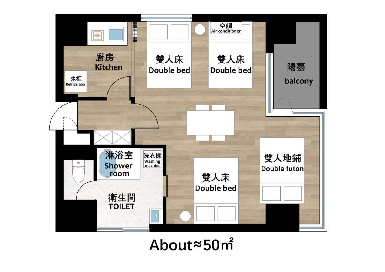 Ueno Inaricho Sta Aparthotel