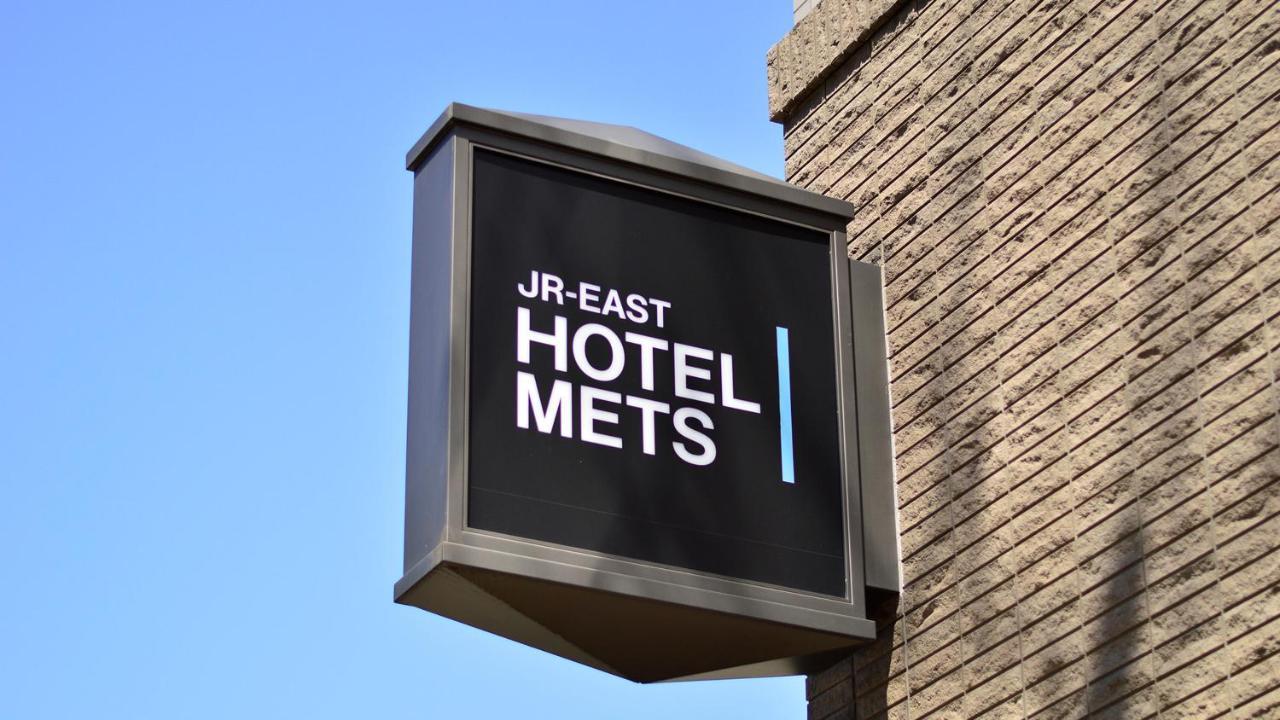 Hotel Jr-east Mets Musashisakaii Tokyo