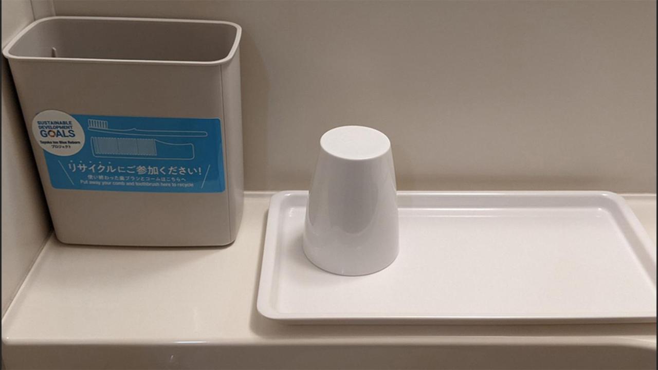 Toyoko Otsuka-eki Kita-guchi No 1 Hotel Tokyo