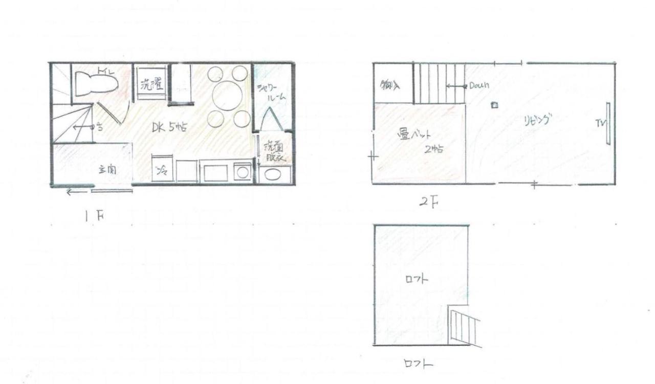 Japanese Modern House In Shinagawa Tokyo