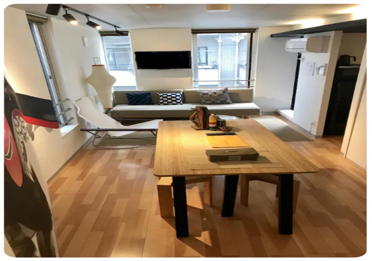 The Aoca Sanno Apartment Tokyo