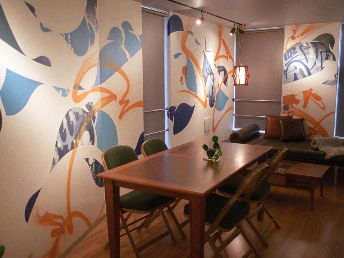 The Aoca Sanno Apartment