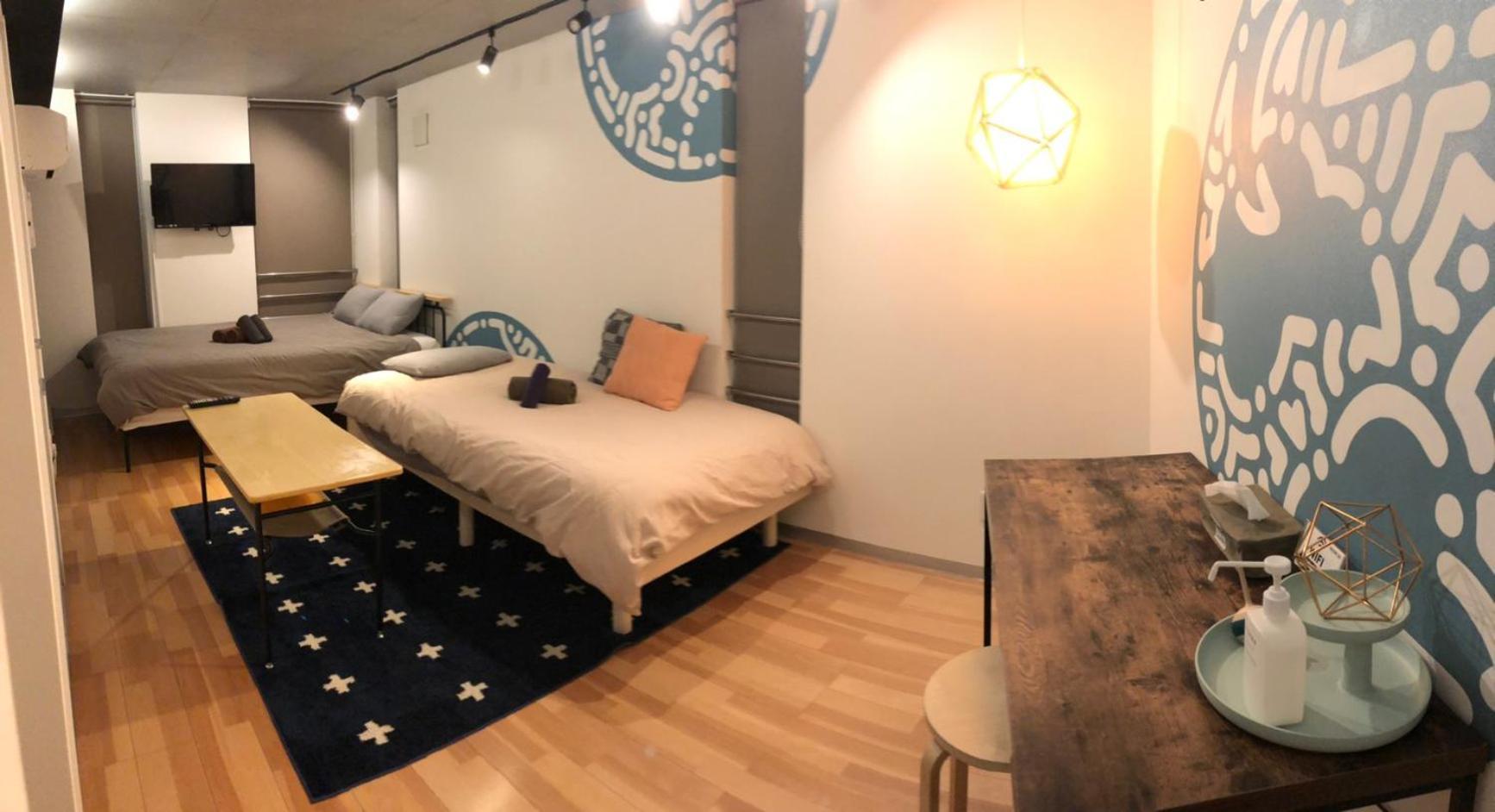 The Aoca Sanno Apartment *