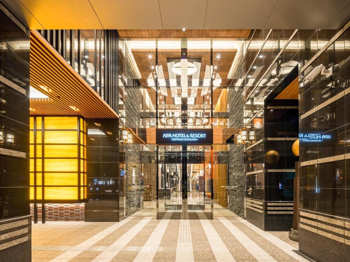 Apa & Roppongi Ekihigashi 3*