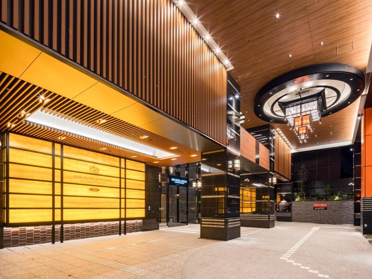 Apa & Roppongi Ekihigashi Hotel