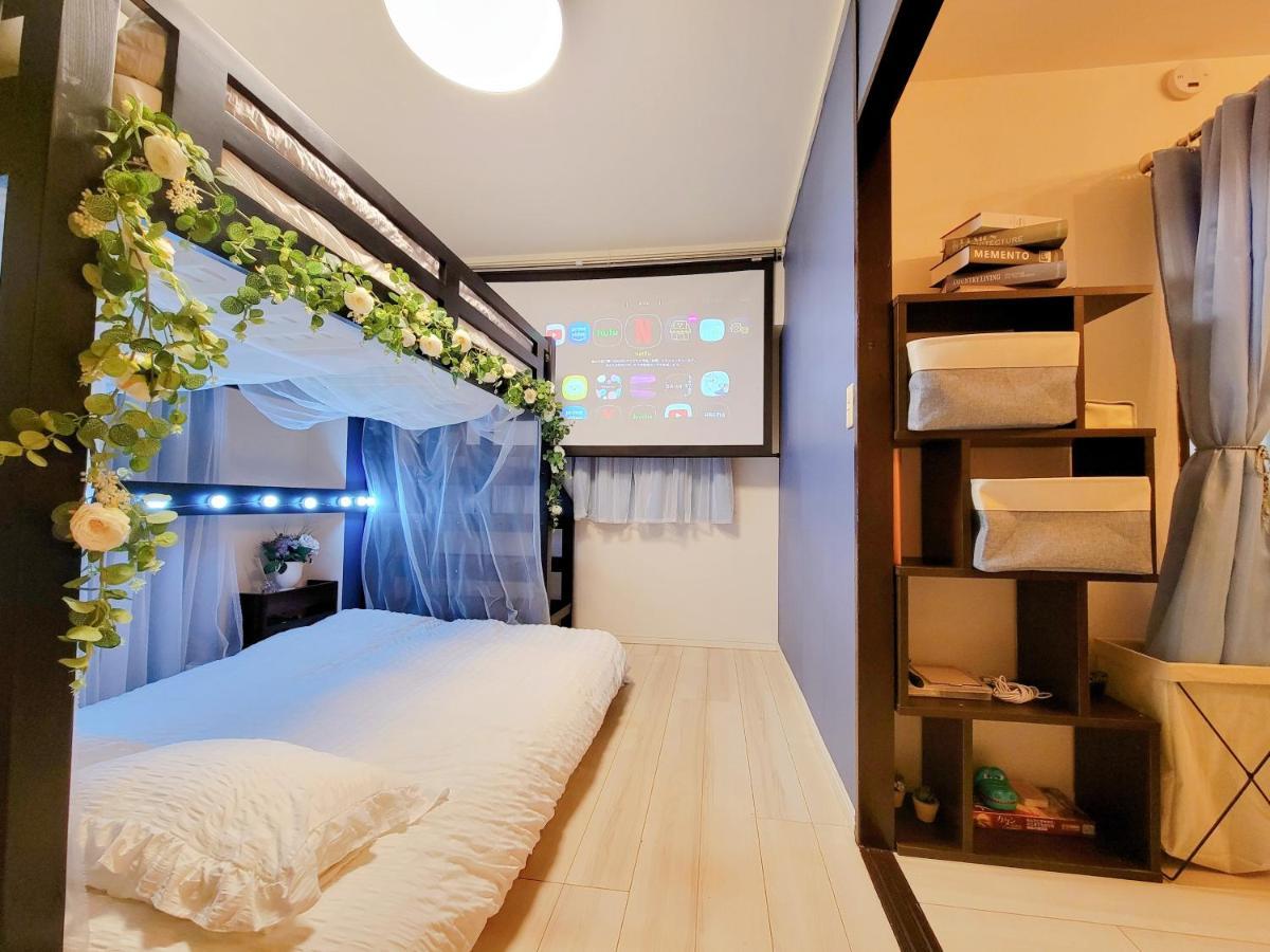 歌舞伎町ヤスオroom * Tokyo
