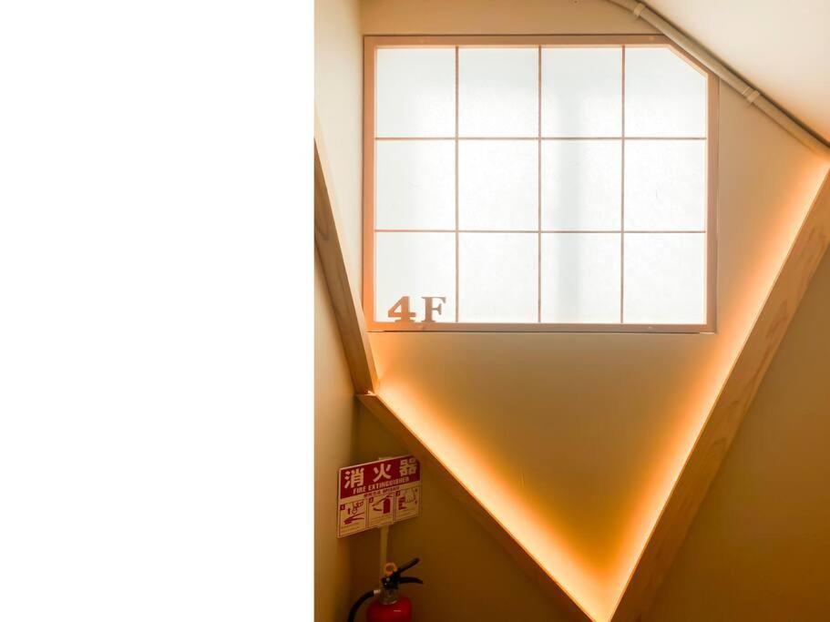 Hotel Keyhotel-5minutes For Walk To Akihabara Electric Town Tokyo