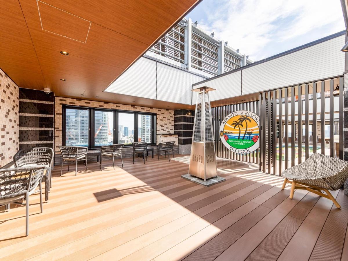 Hotel Apa & Roppongi Ekihigashi