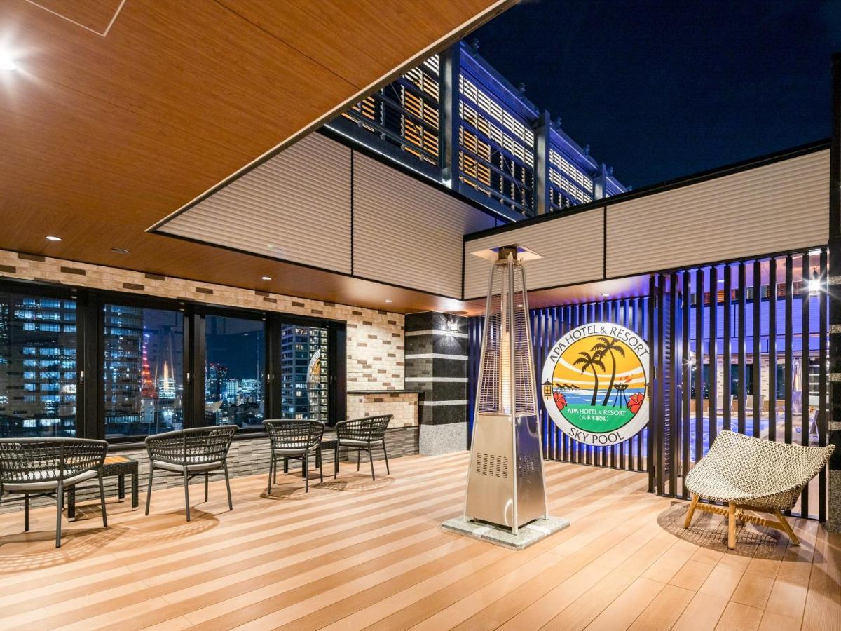 Apa & Roppongi Ekihigashi 3*