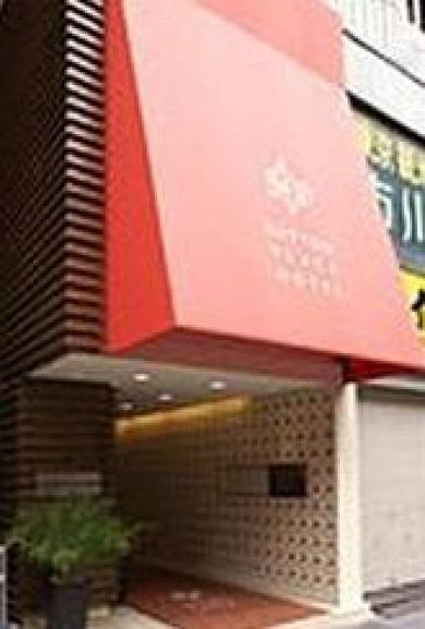Sutton Place Ueno Hotel