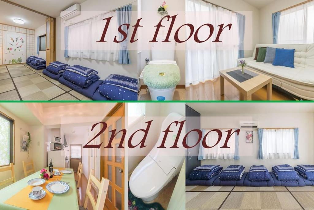 Apartment Shinjuku12min Shibuya15min Max10ppi Free-wifi Tokyo