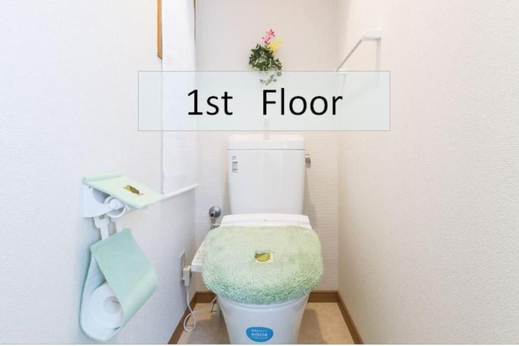 Apartment Shinjuku12min Shibuya15min Max10ppi Free-wifi *