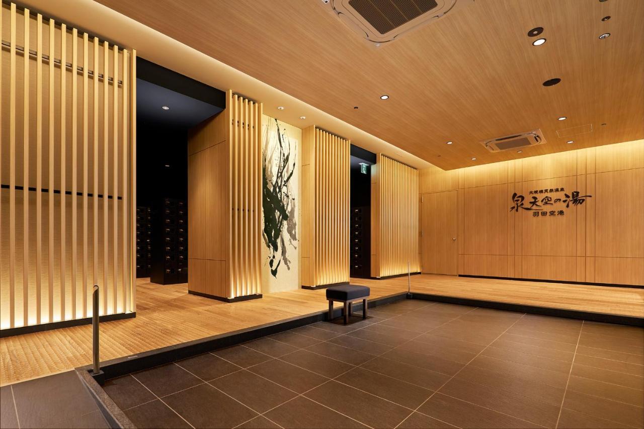 Hotel Fontaine Grand Haneda Airport Tokyo