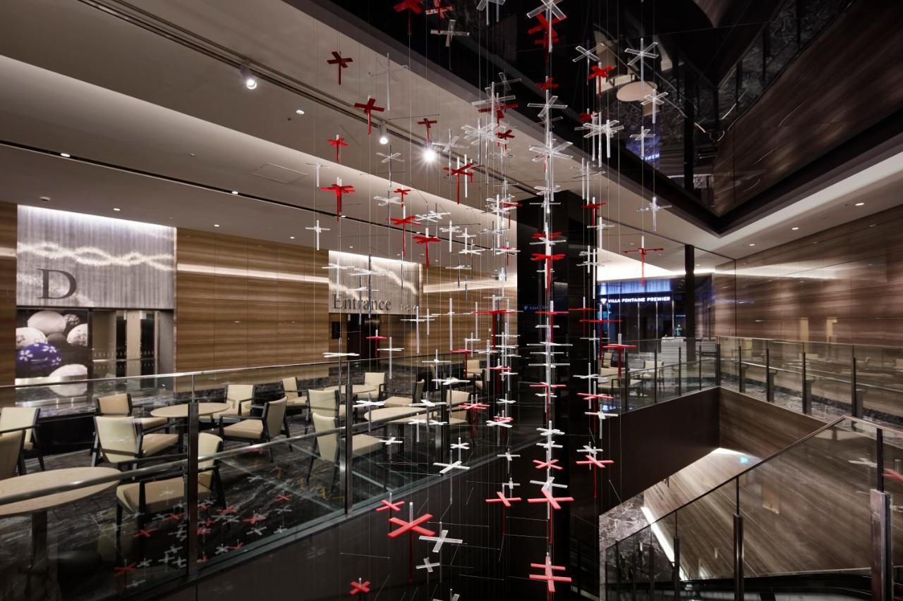 Fontaine Grand Haneda Airport Hotel 4*