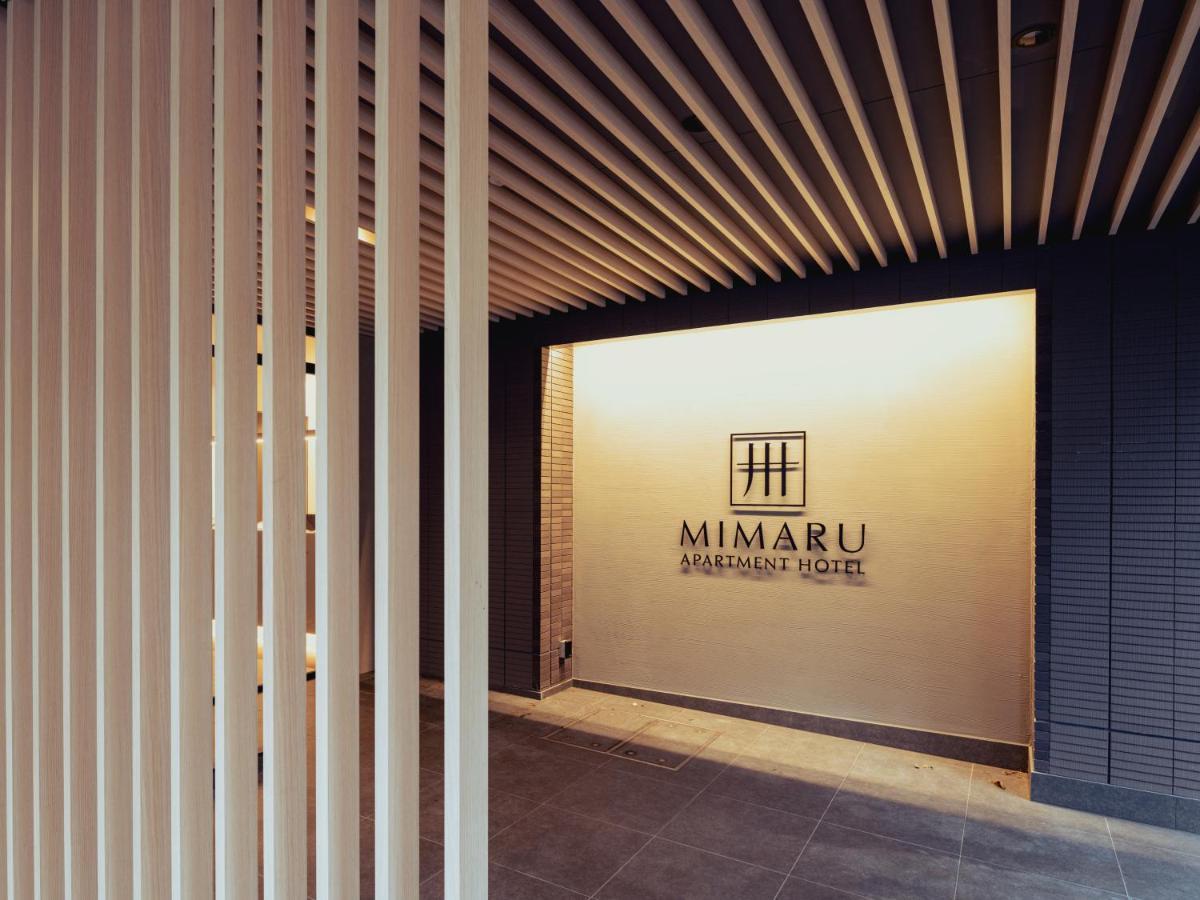 Mimaru Ikebukuro Hotel 4*