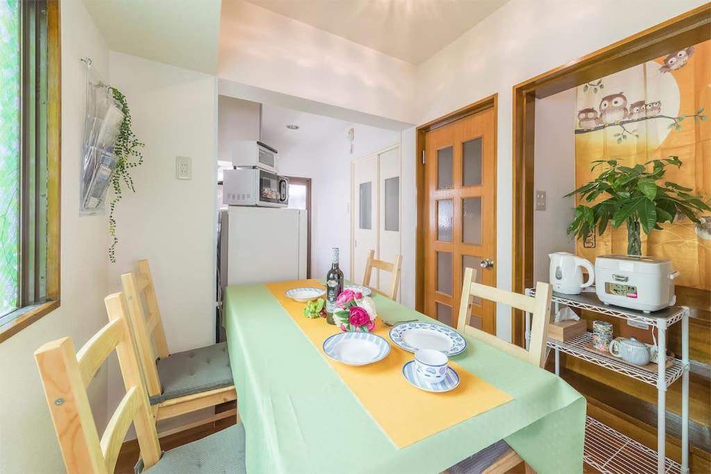 Shinjuku12min Shibuya15min Max10ppi Free-wifi Apartment *