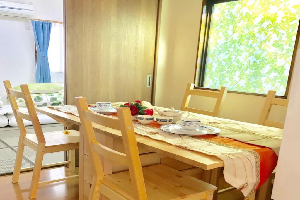 Shinjuku12min Shibuya15min Max10ppi Free-wifi Apartment