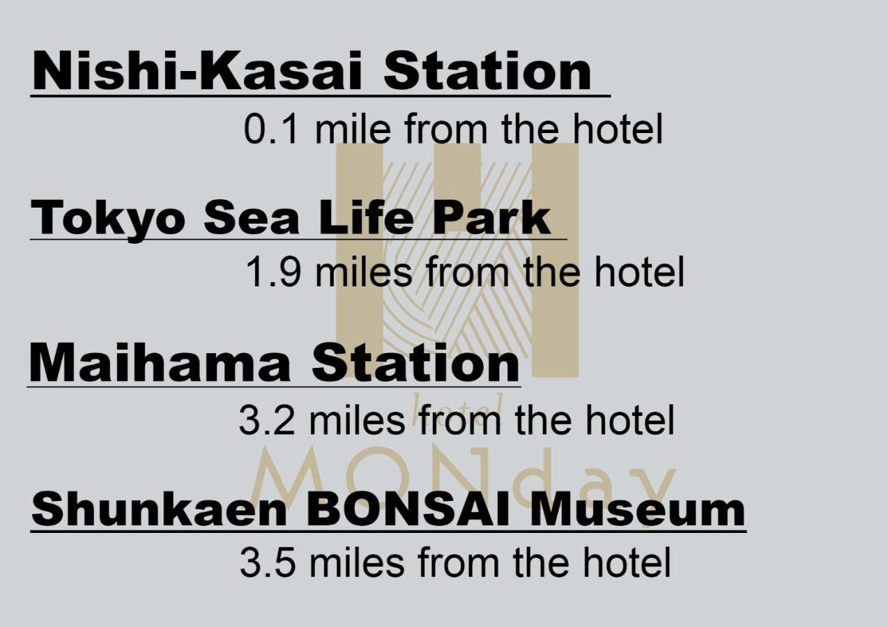 Hotel Monday Nishikasai